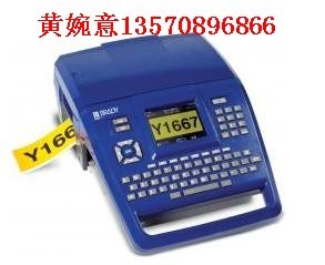 供应贝迪71工业标签机|湖南BMP71标签机